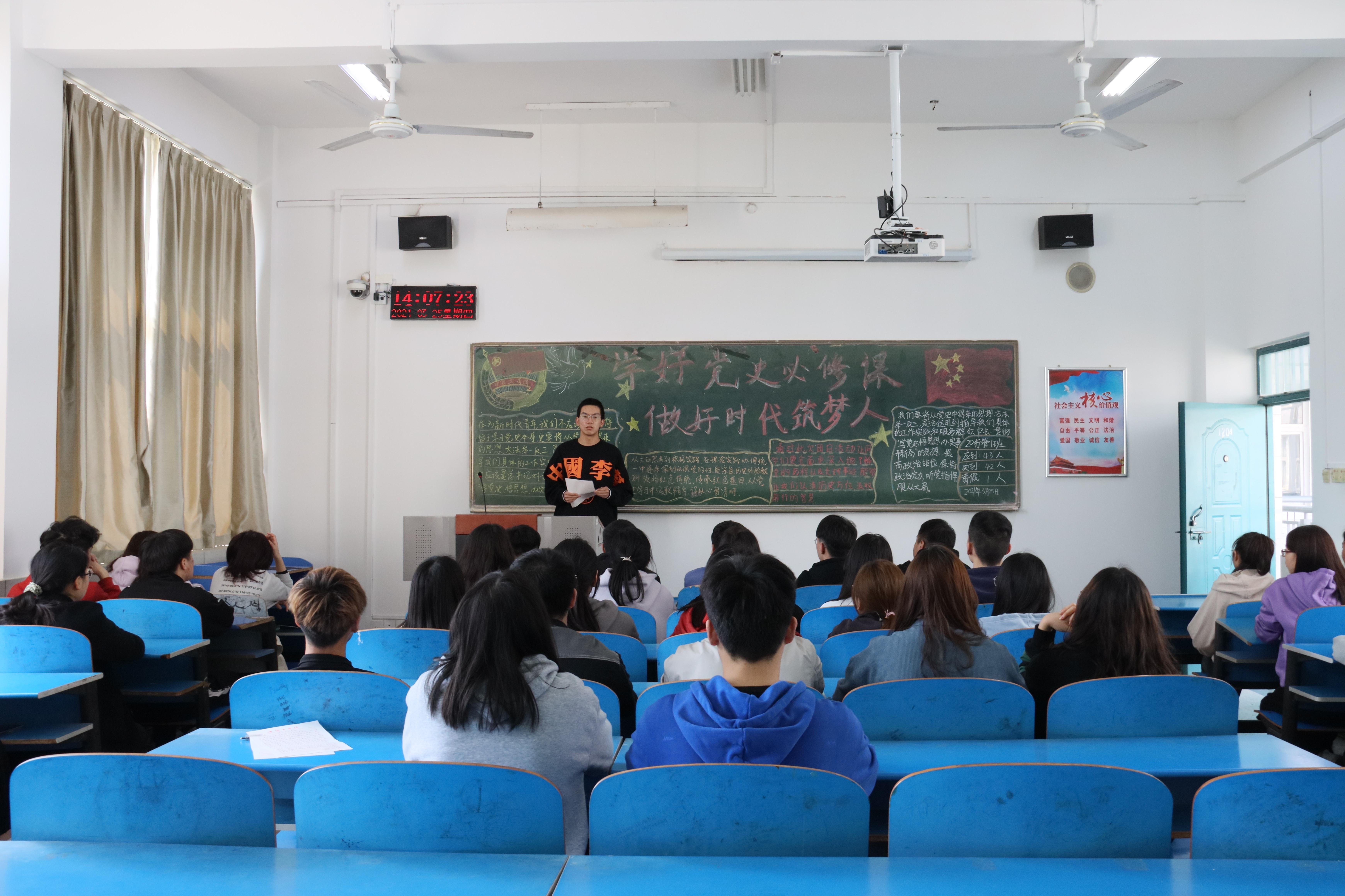 william威廉亚洲官方