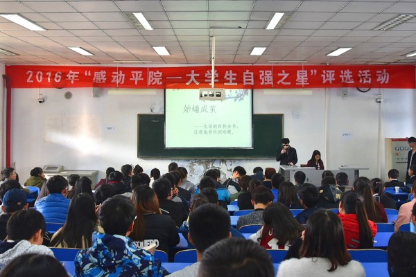 b132016114161440.jpg william威廉亚洲官方