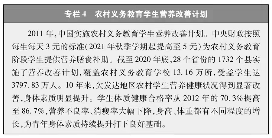 william威廉亚洲官方