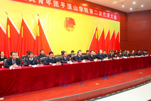 b13201611151042421.jpg william威廉亚洲官方