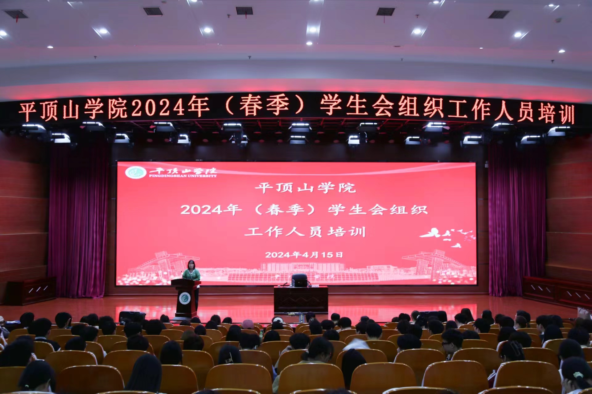 william威廉亚洲官方