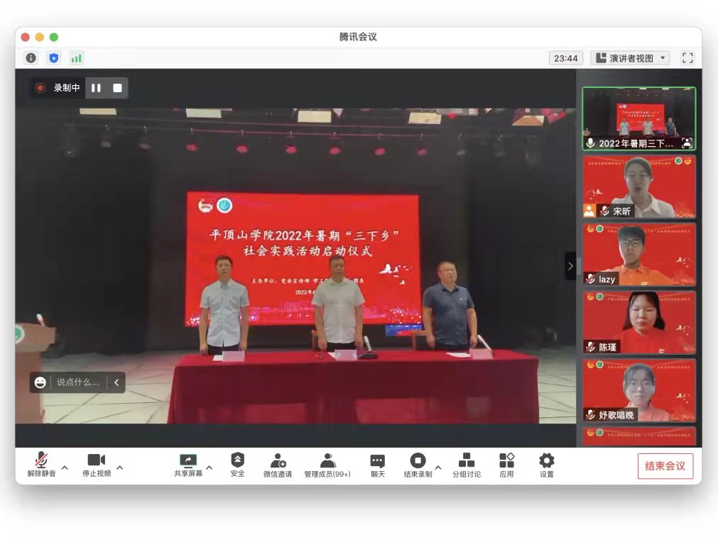 william威廉亚洲官方