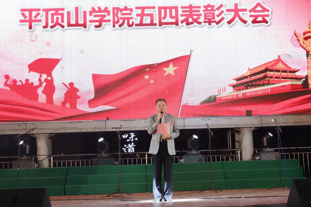 william威廉亚洲官方