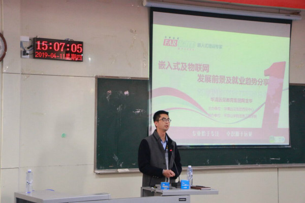 william威廉亚洲官方