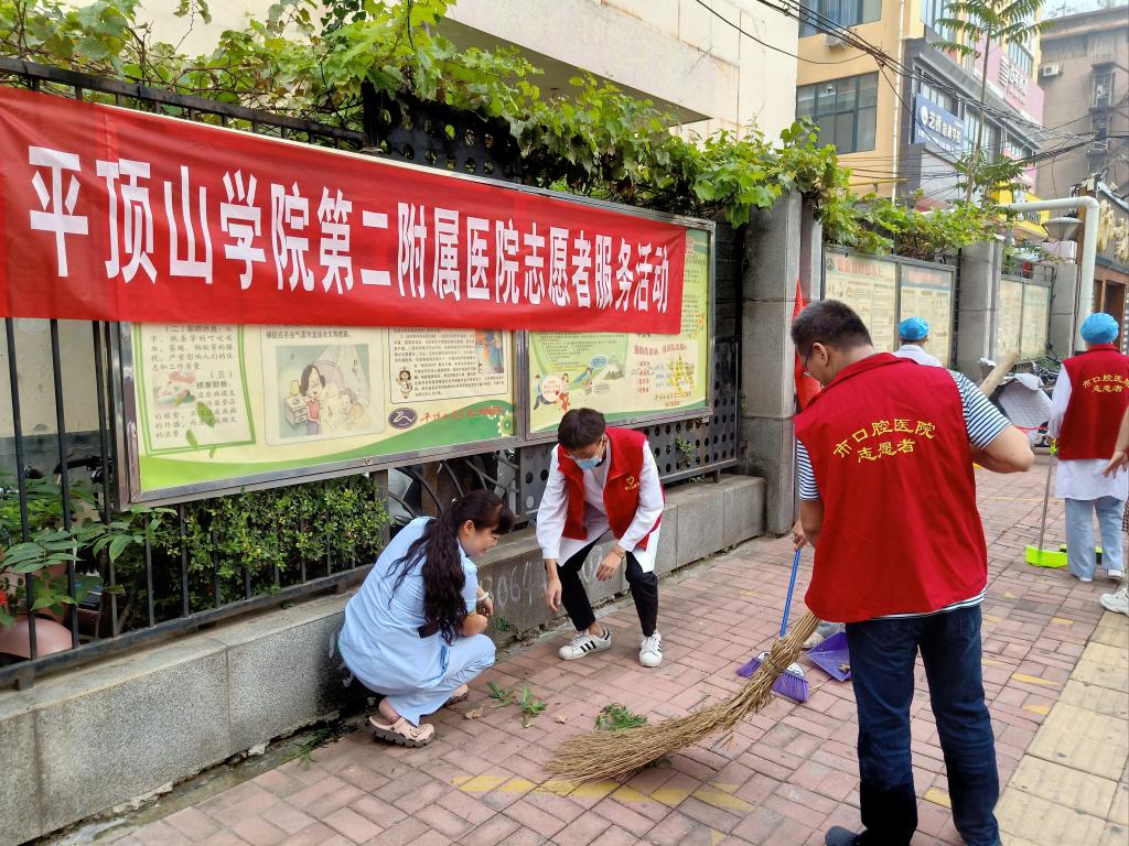 william威廉亚洲官方