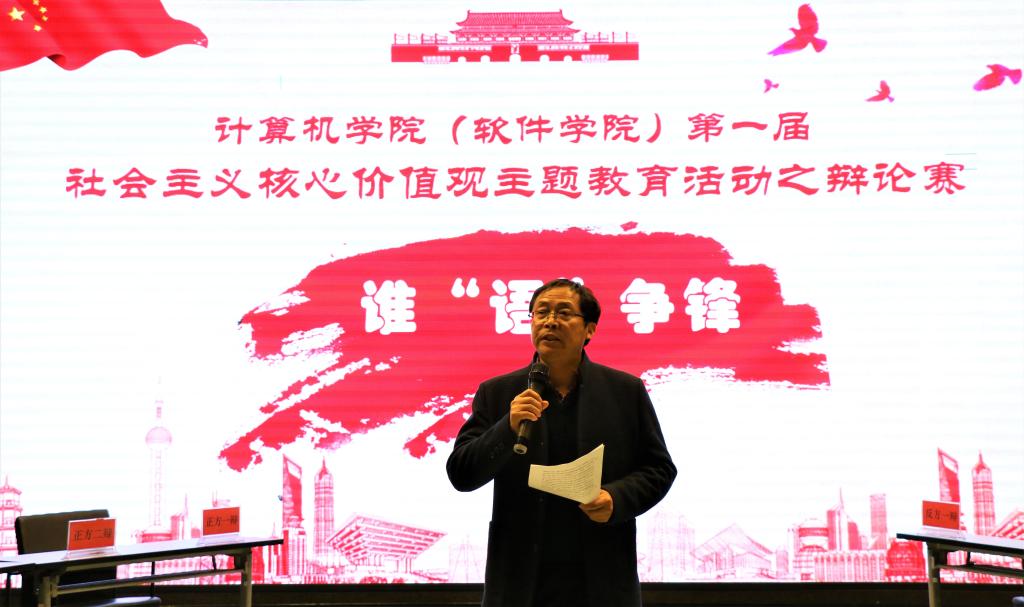 william威廉亚洲官方