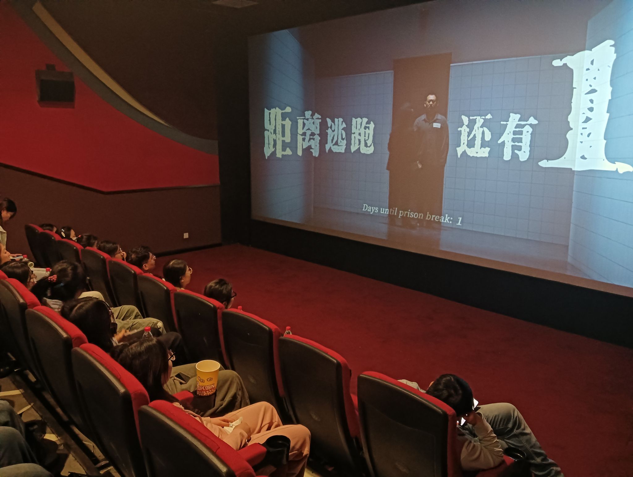 william威廉亚洲官方