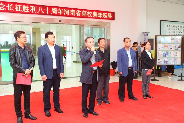 b13201610241041230.jpg william威廉亚洲官方