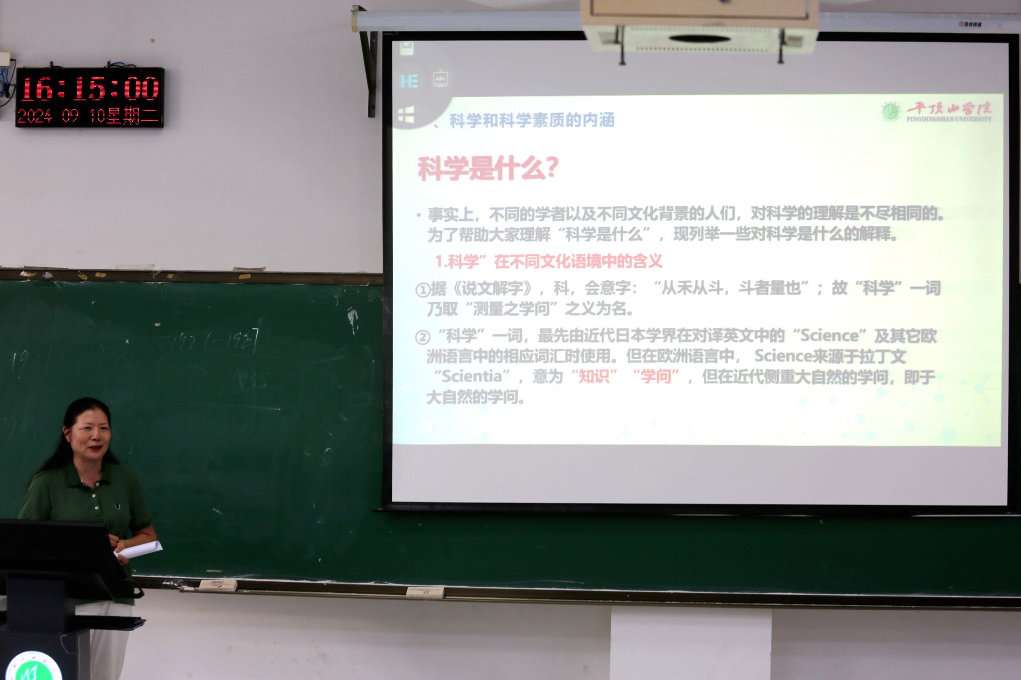 william威廉亚洲官方