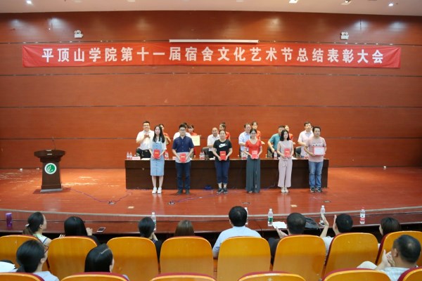 b13201765169560.jpg william威廉亚洲官方