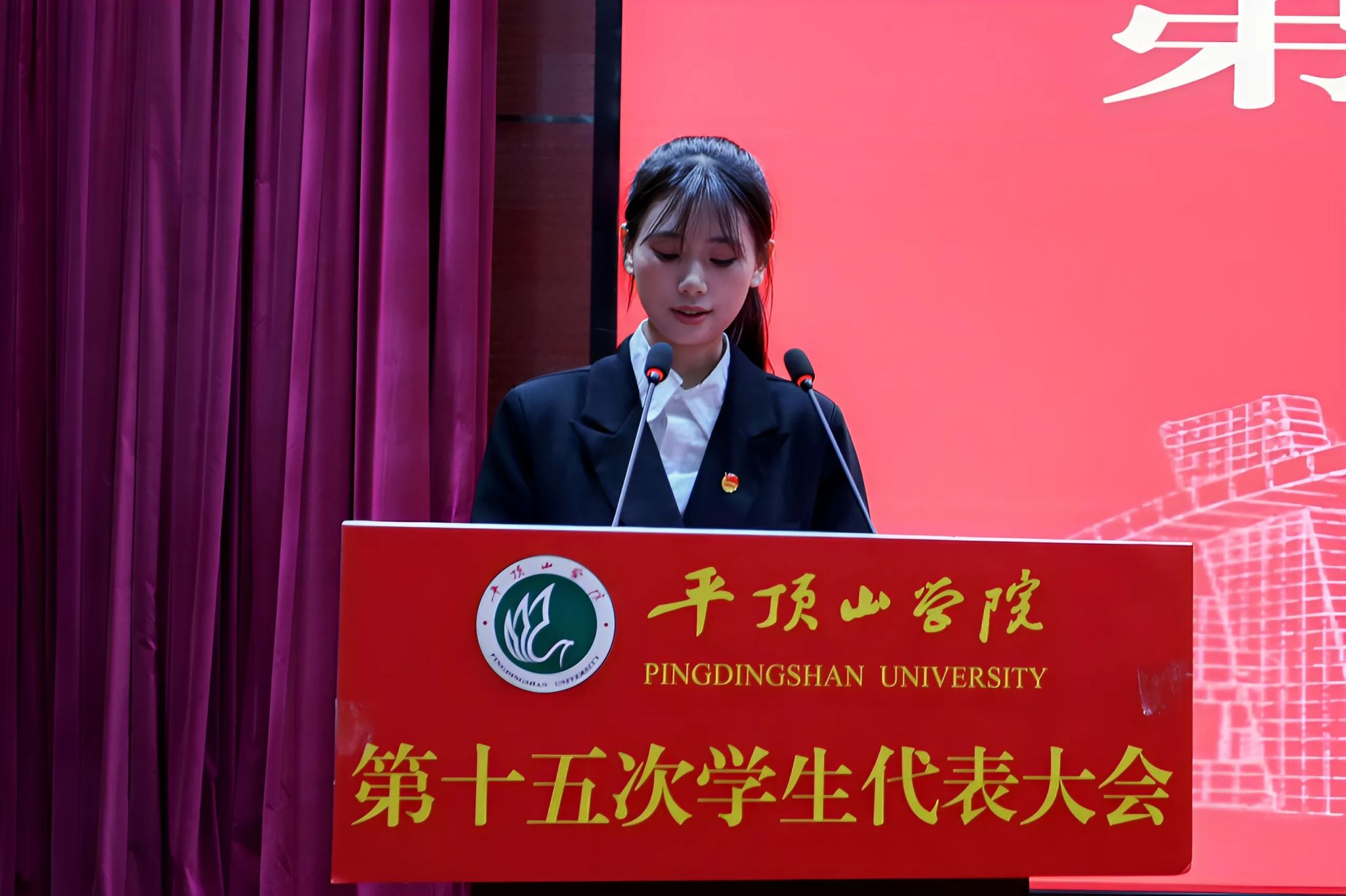 william威廉亚洲官方