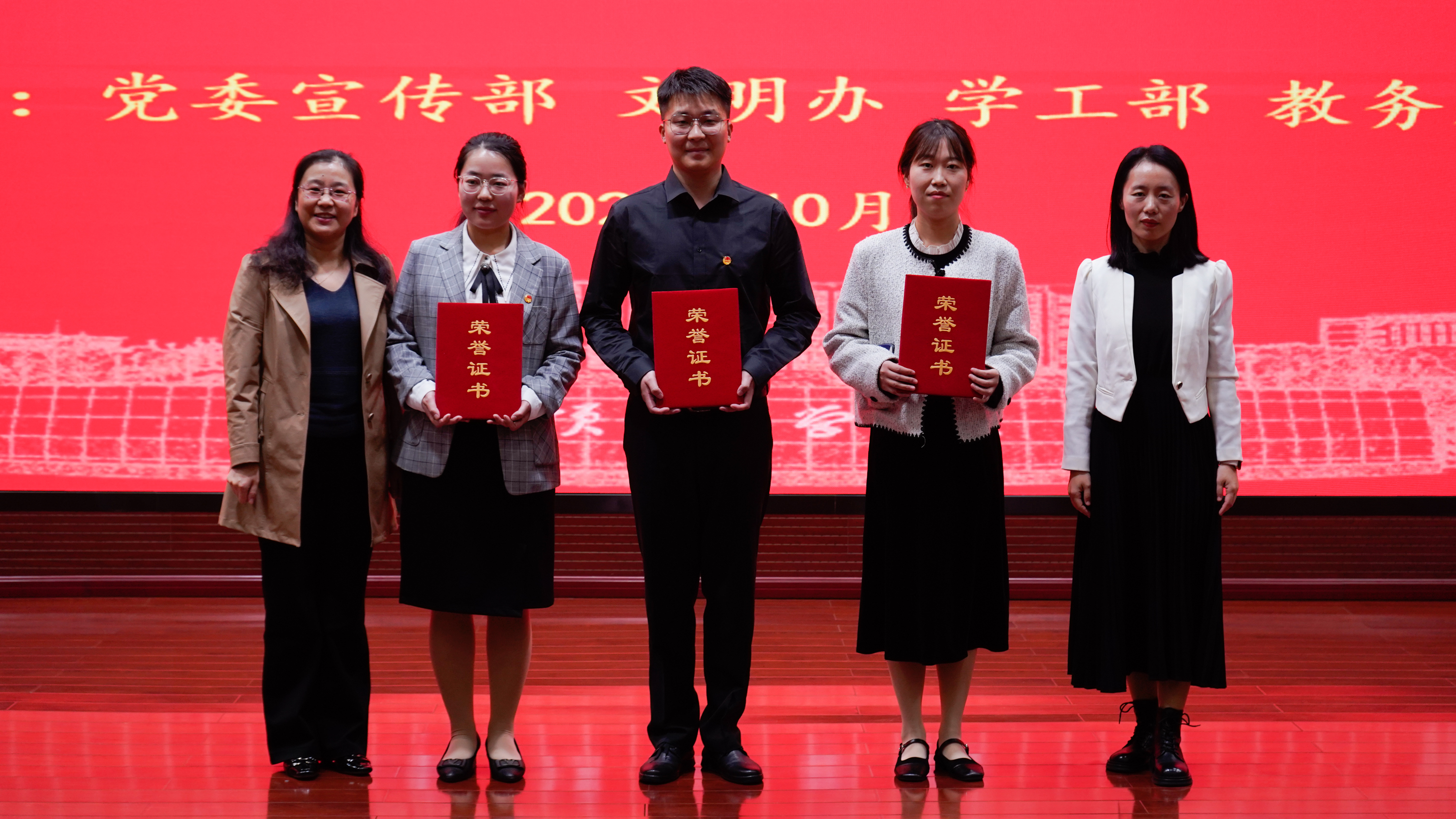 william威廉亚洲官方