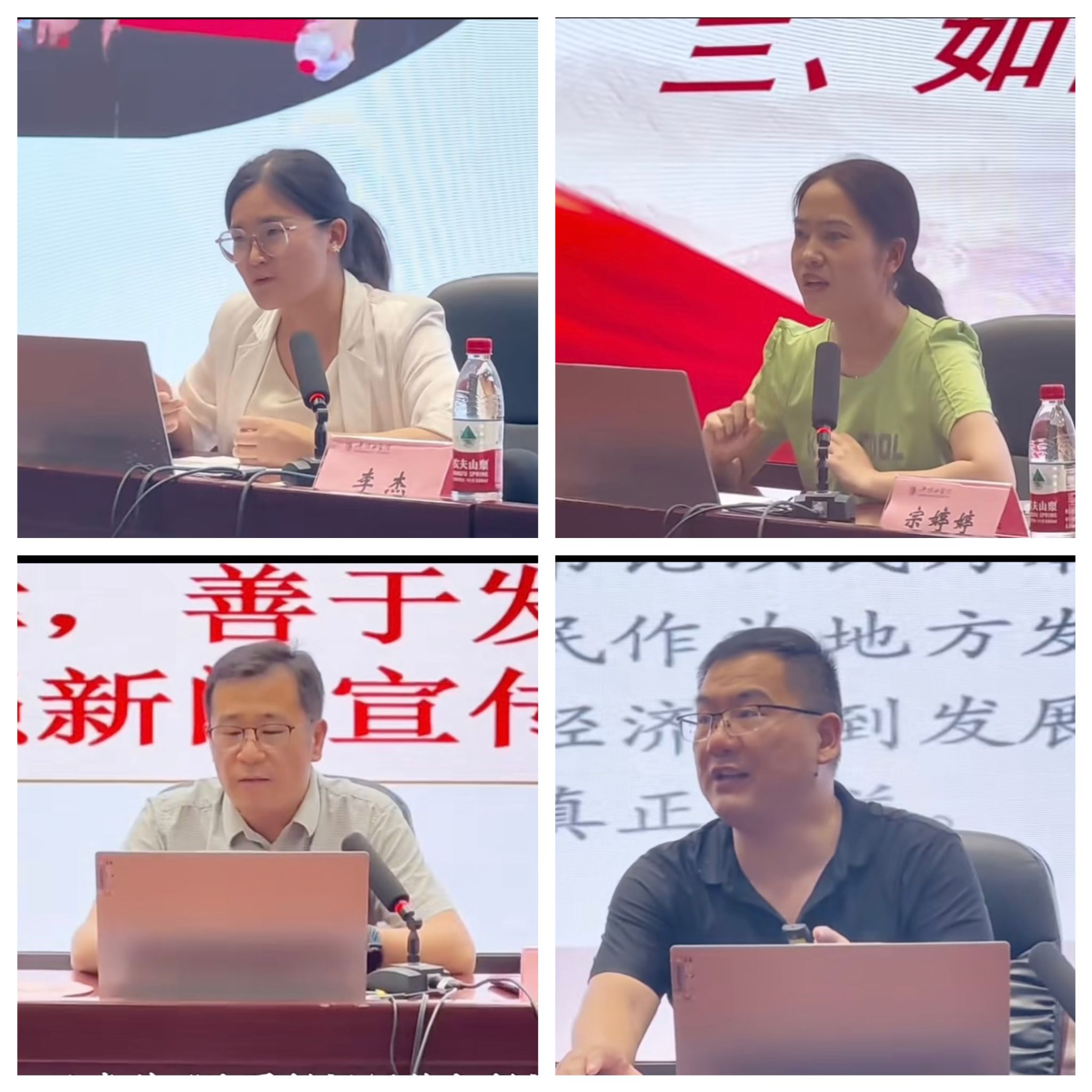 william威廉亚洲官方