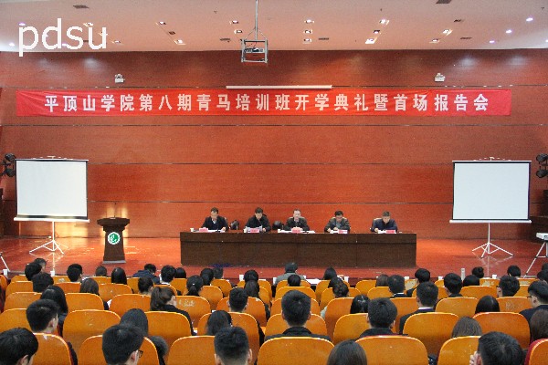 b13201612191713440.jpg william威廉亚洲官方