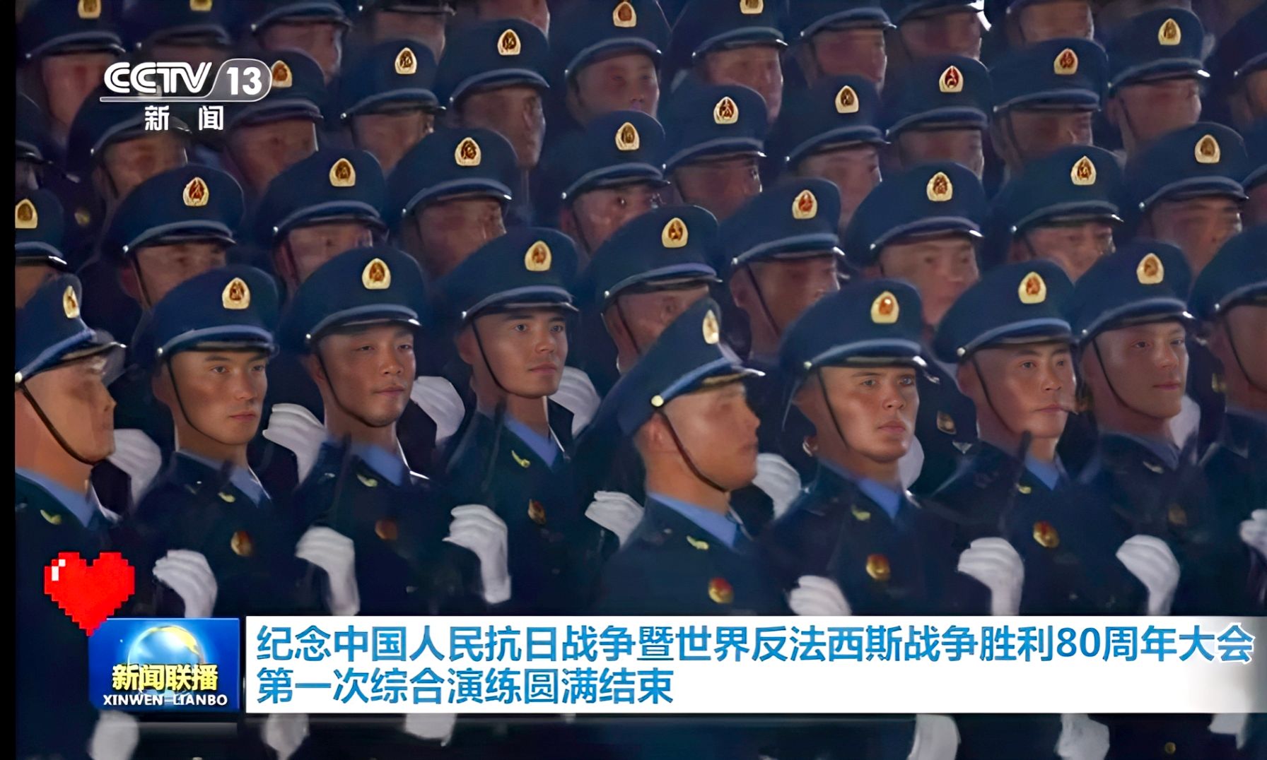 william威廉亚洲官方