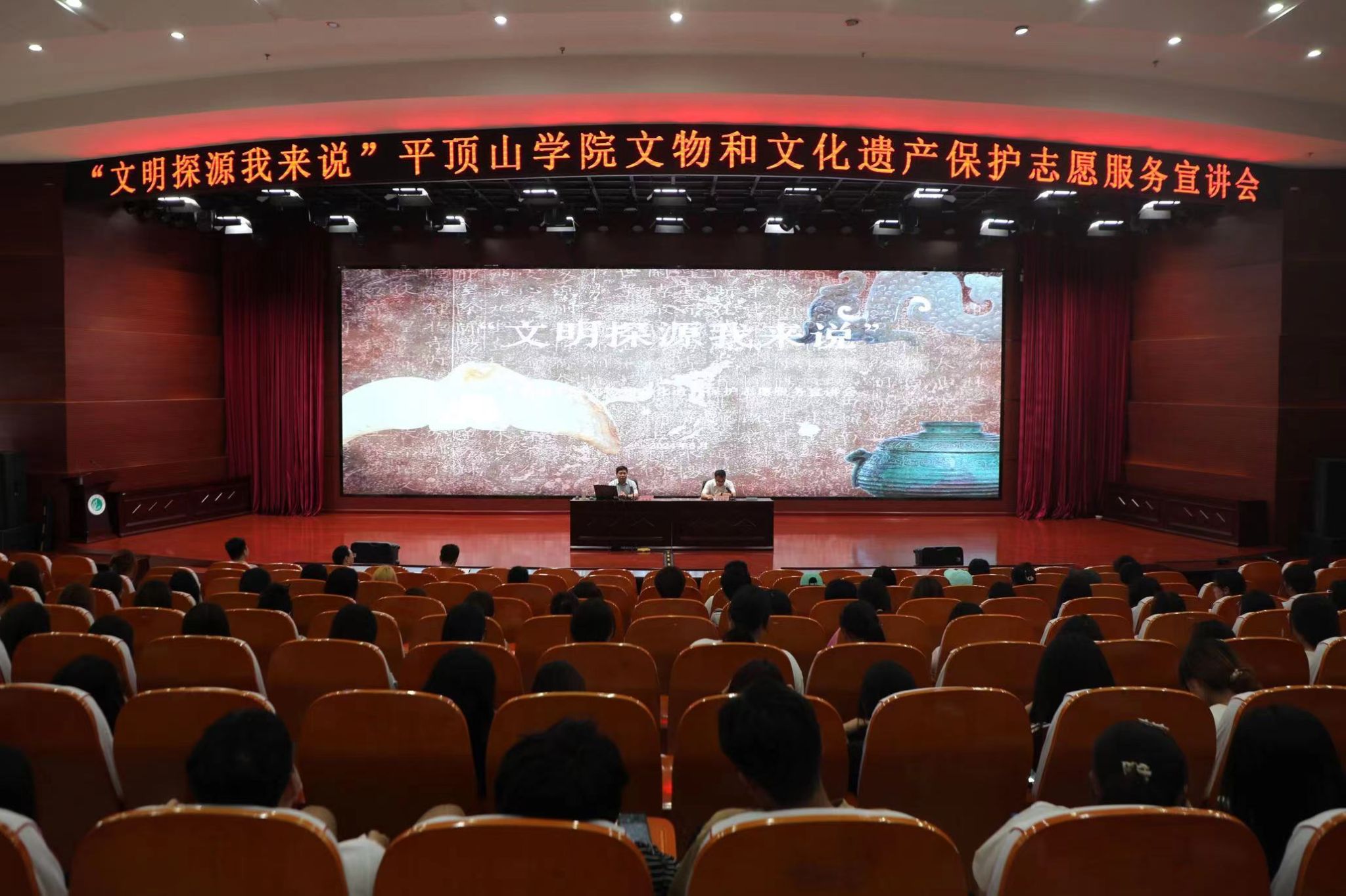 william威廉亚洲官方