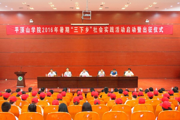 b1320167111623150.jpg william威廉亚洲官方