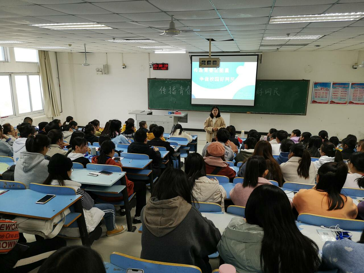 william威廉亚洲官方