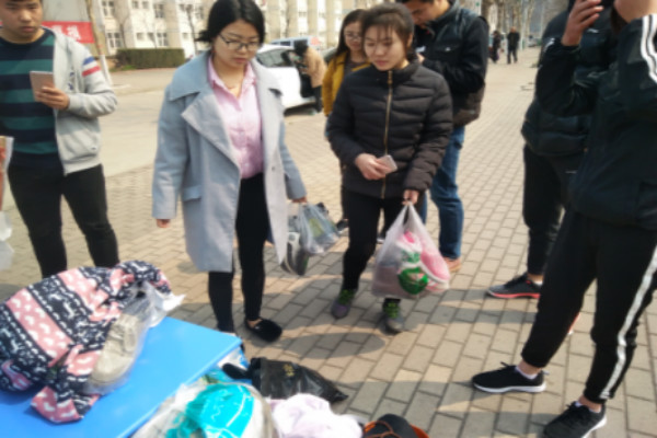 william威廉亚洲官方