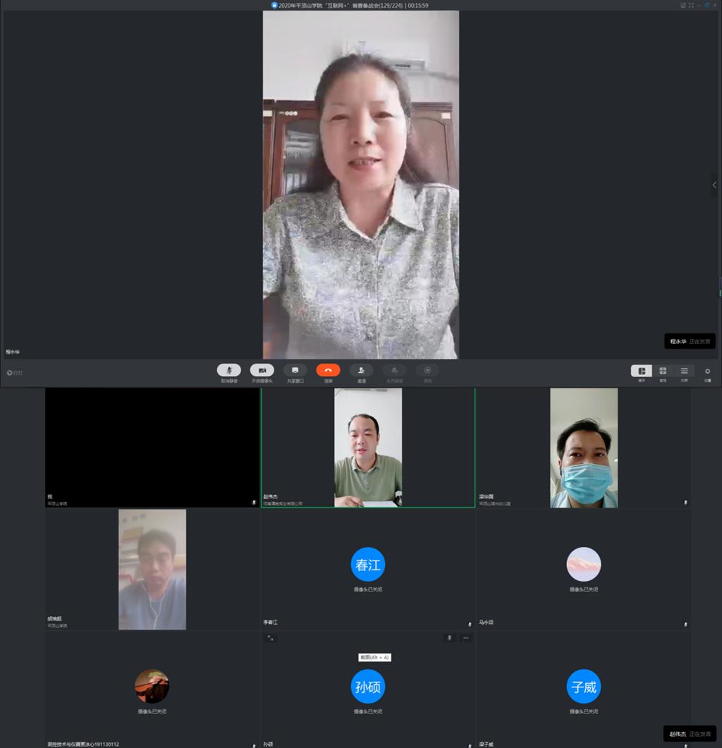 william威廉亚洲官方