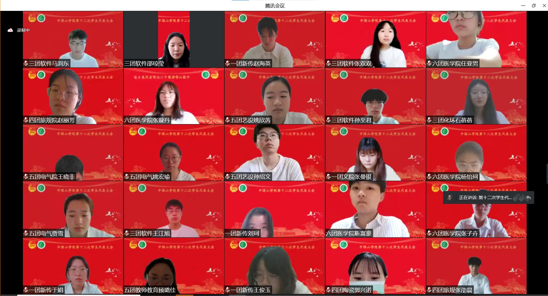 william威廉亚洲官方