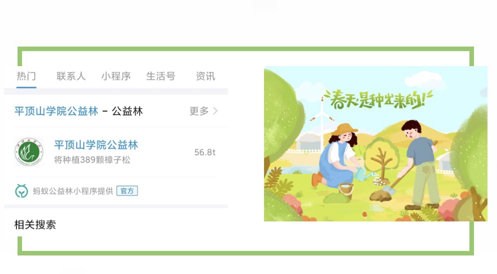 william威廉亚洲官方