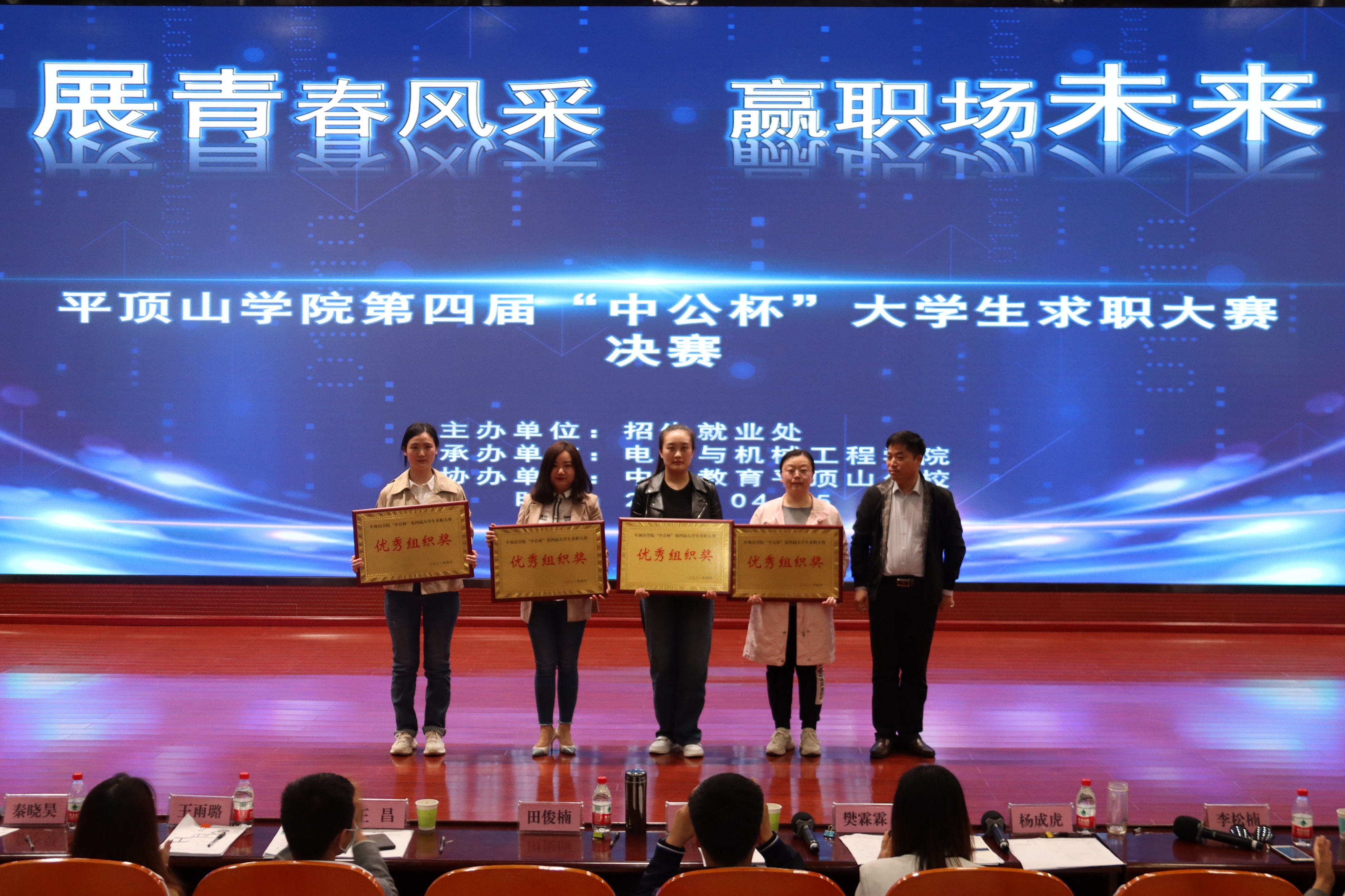william威廉亚洲官方