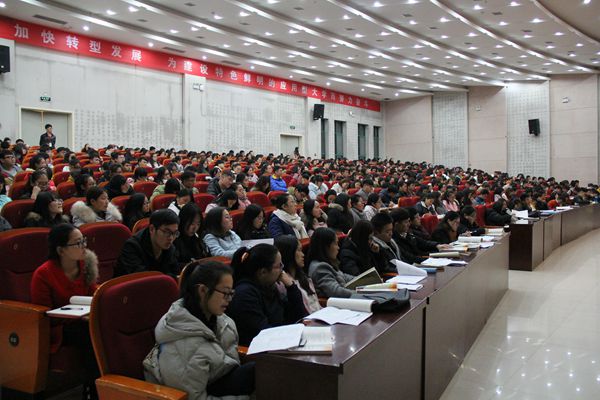 党课考前培训(1)_副本.jpg william威廉亚洲官方