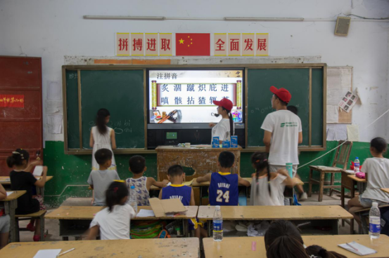 图片7.png