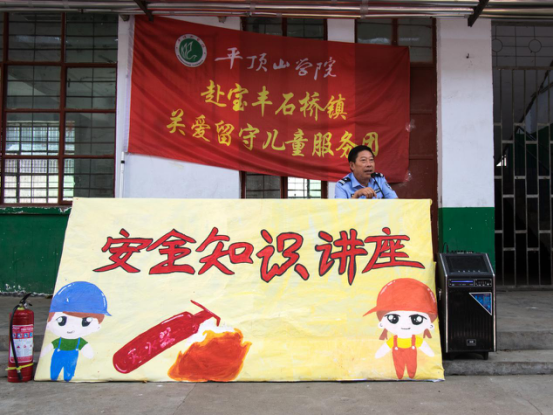 图片67.png