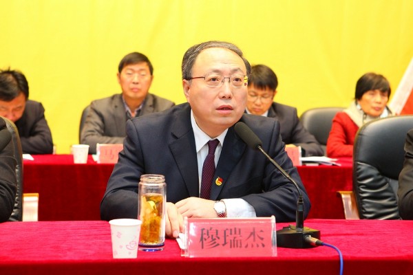 b13201611151042433.jpg william威廉亚洲官方