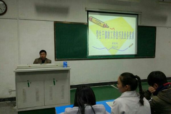 1125_4.jpg william威廉亚洲官方
