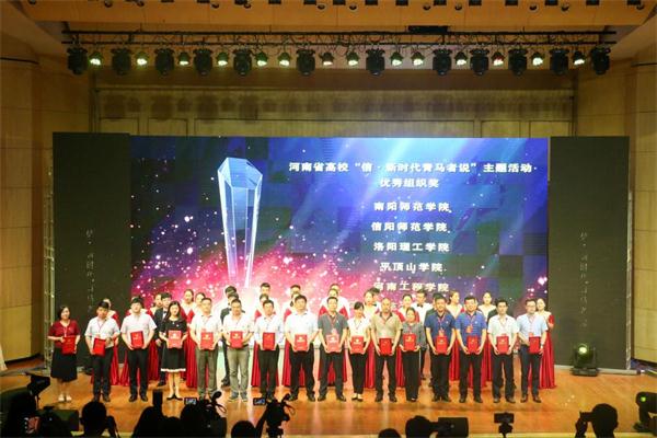 william威廉亚洲官方