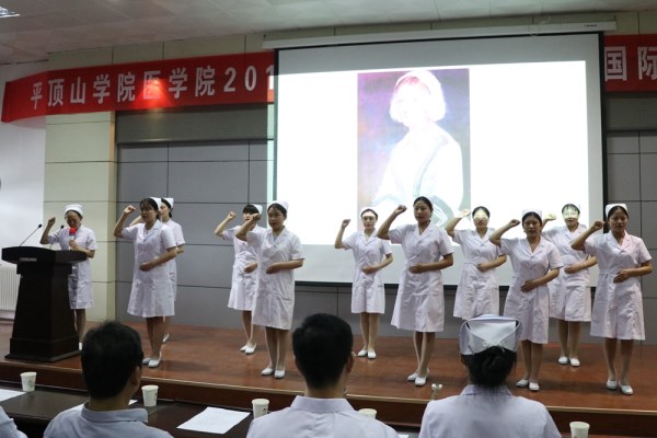 william威廉亚洲官方
