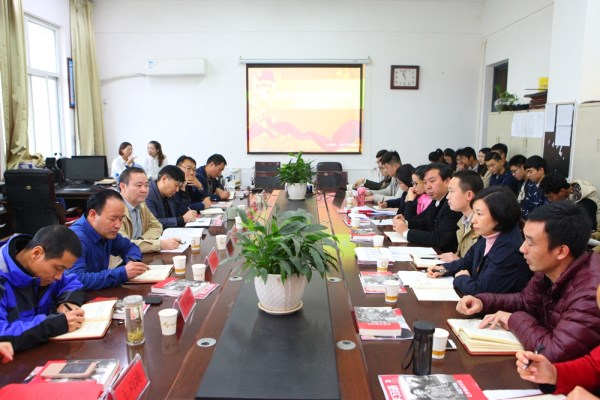 共青团改革.jpg william威廉亚洲官方