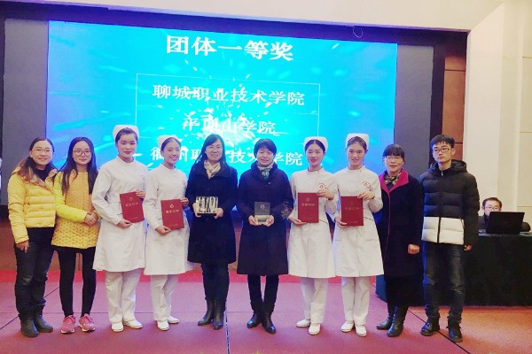 b13201612121732290.jpg william威廉亚洲官方