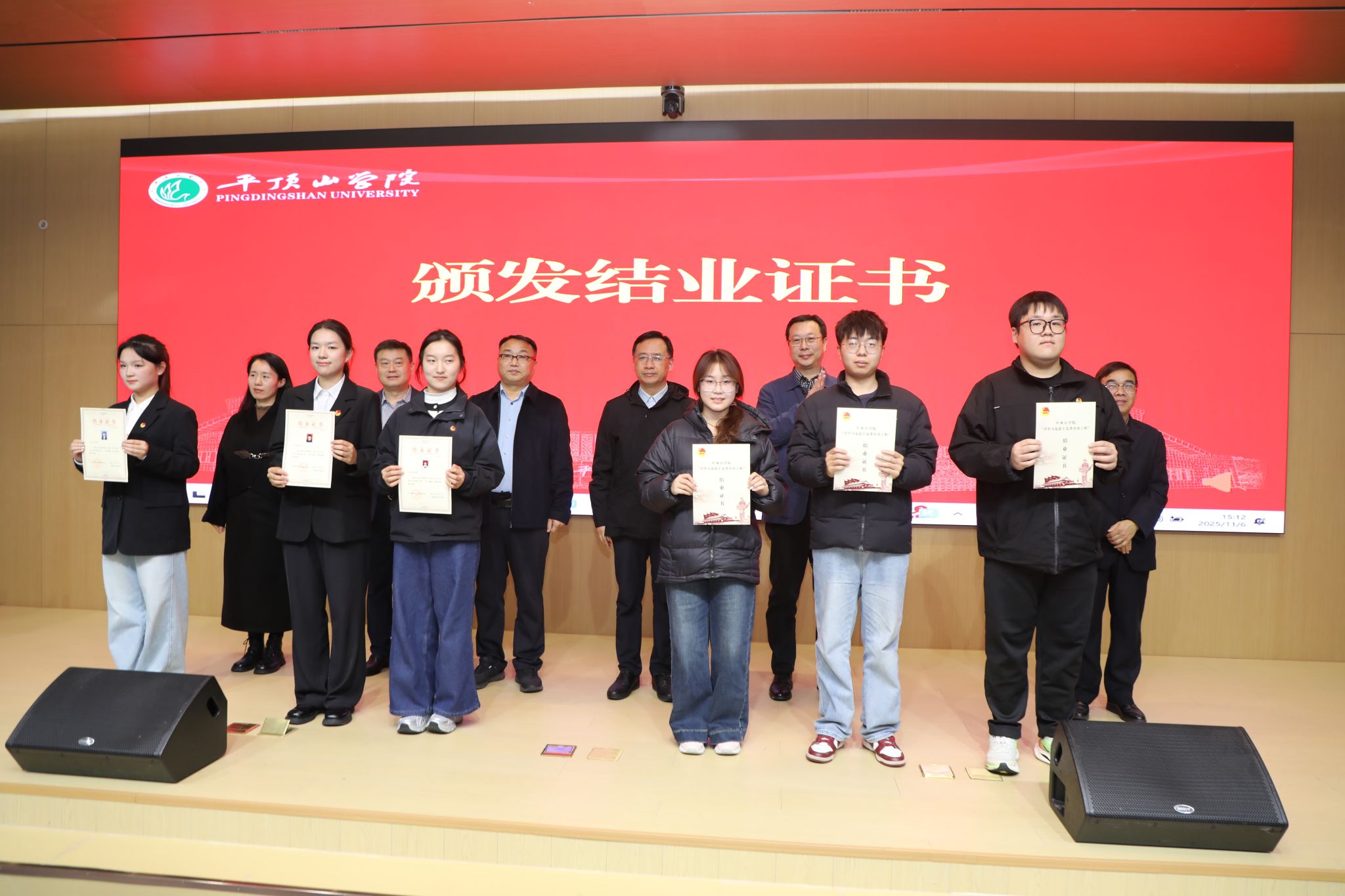 william威廉亚洲官方