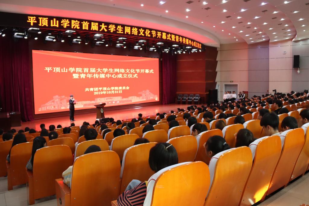 william威廉亚洲官方