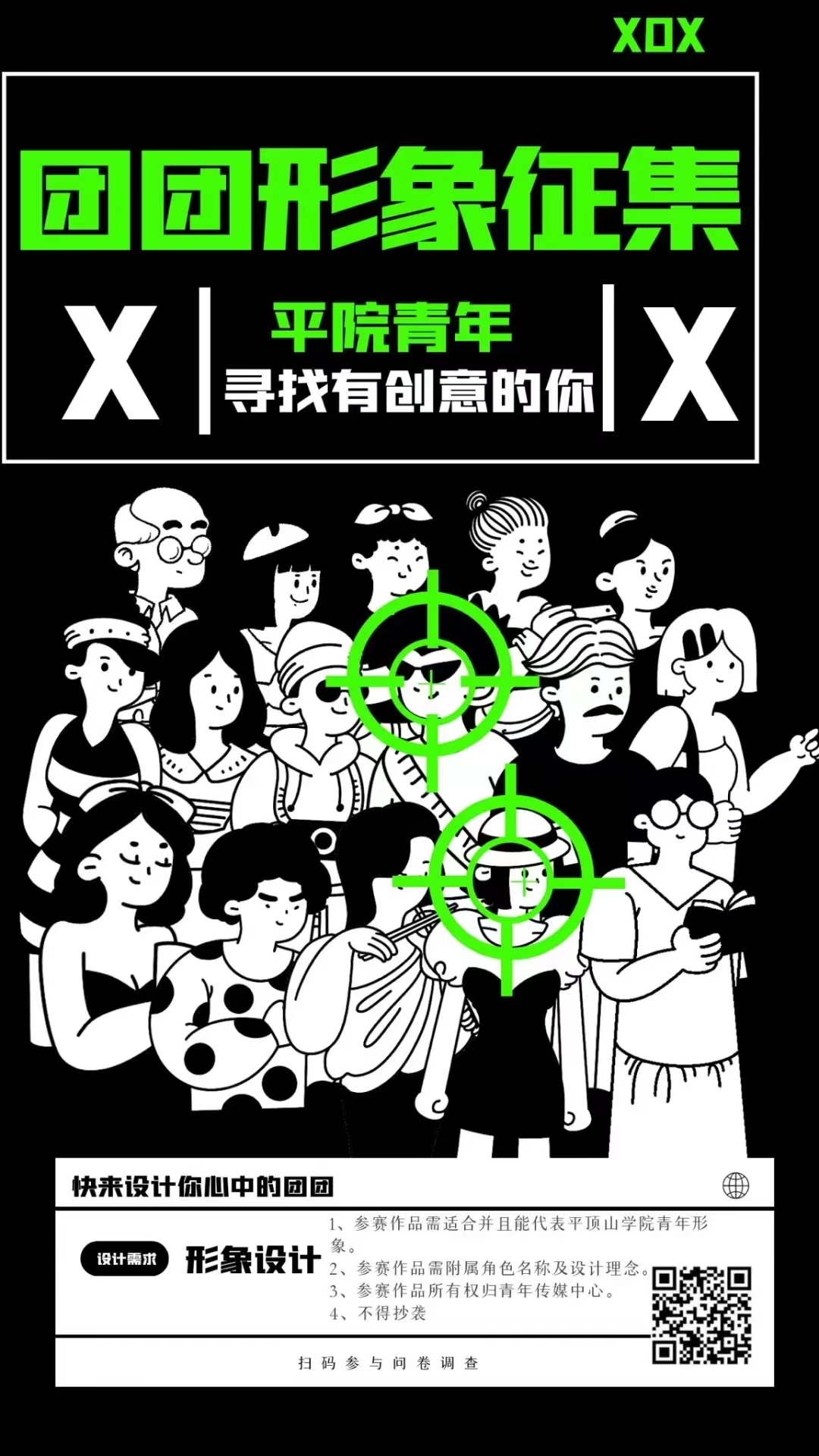 william威廉亚洲官方