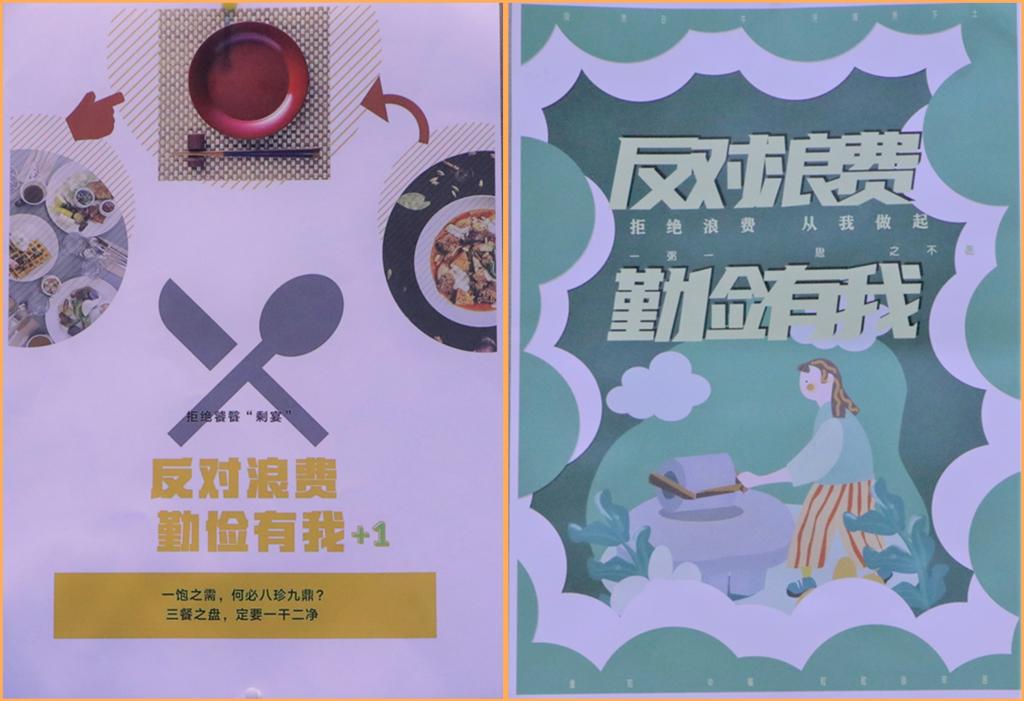 william威廉亚洲官方