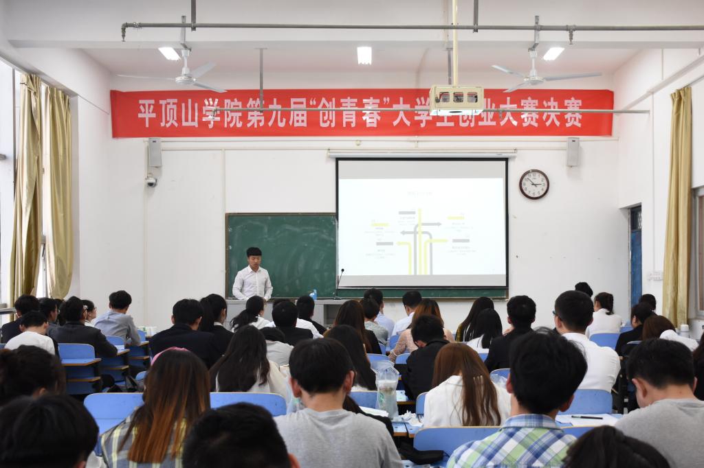 william威廉亚洲官方