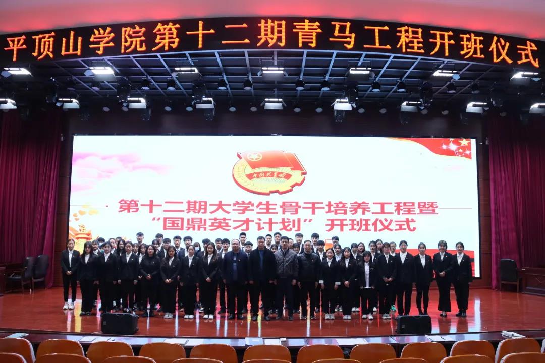 william威廉亚洲官方