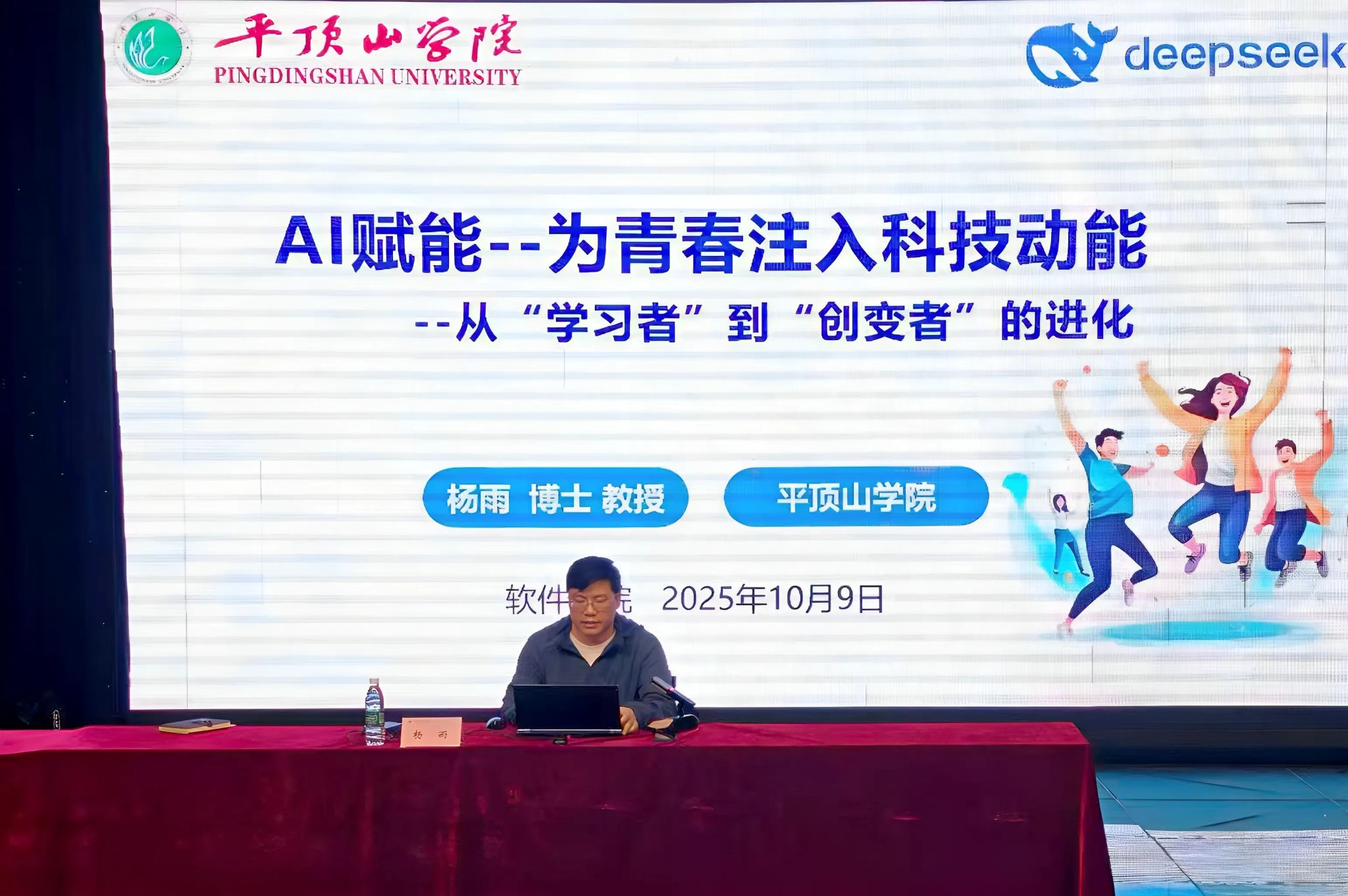 william威廉亚洲官方