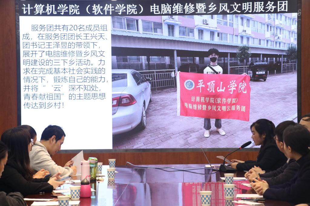 william威廉亚洲官方