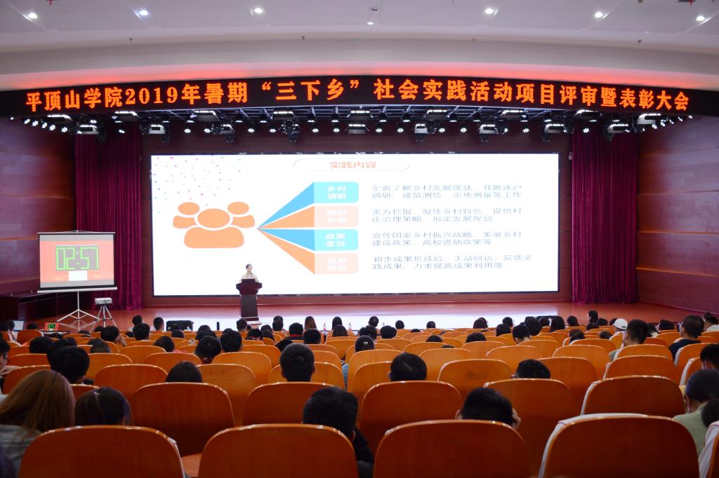 william威廉亚洲官方