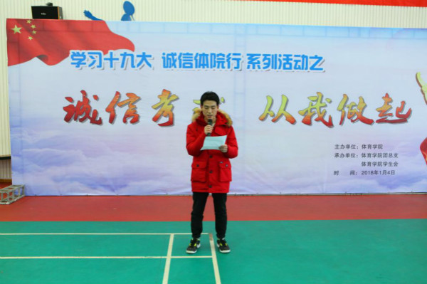 1_meitu_8.jpg william威廉亚洲官方
