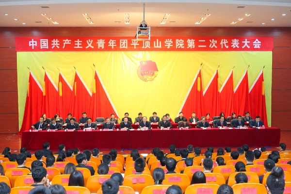 b13201611151042420.jpg william威廉亚洲官方