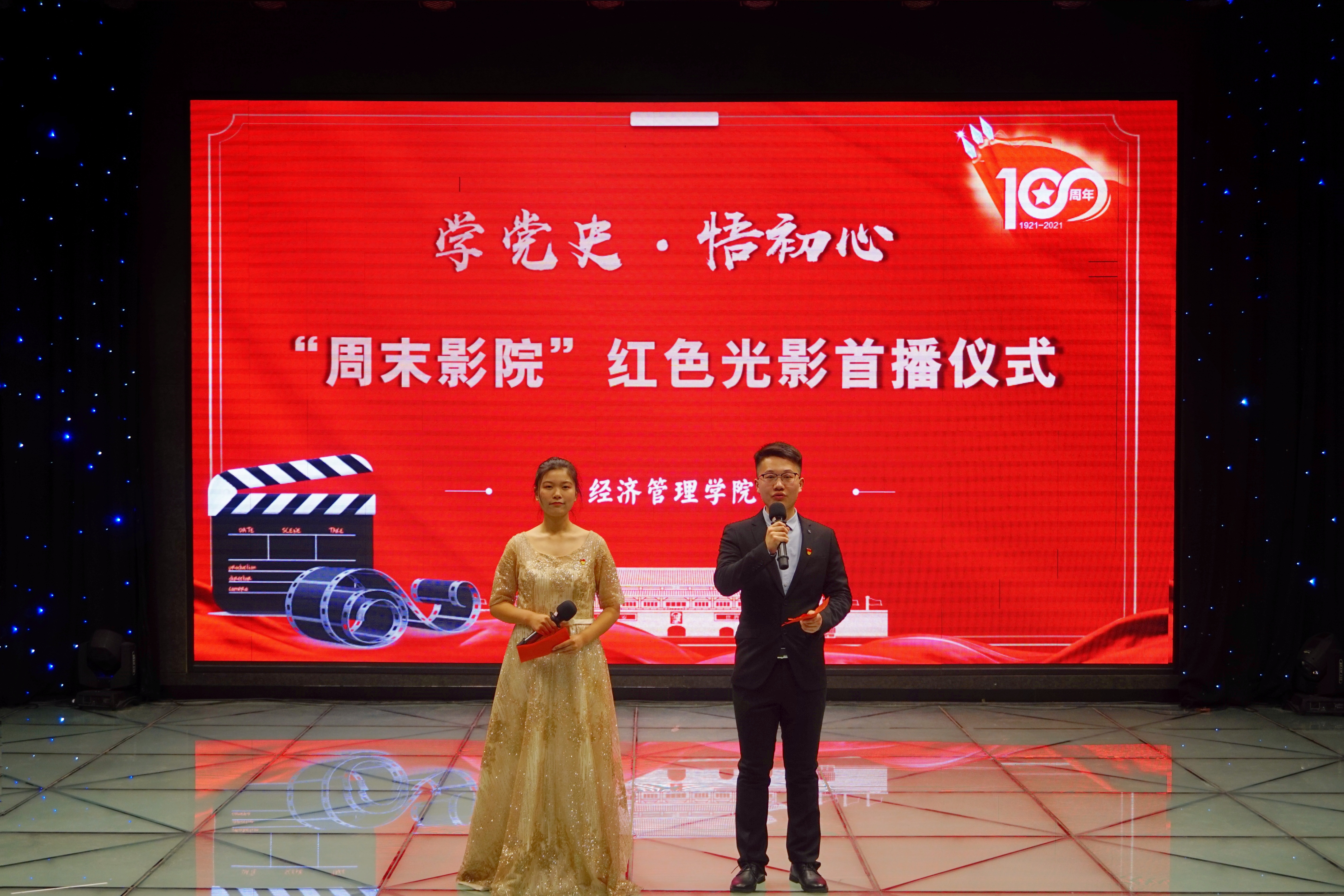 william威廉亚洲官方