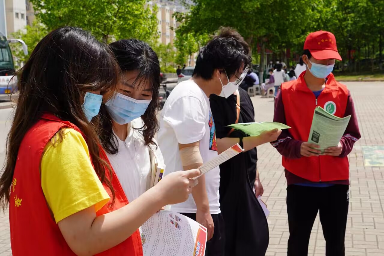 william威廉亚洲官方