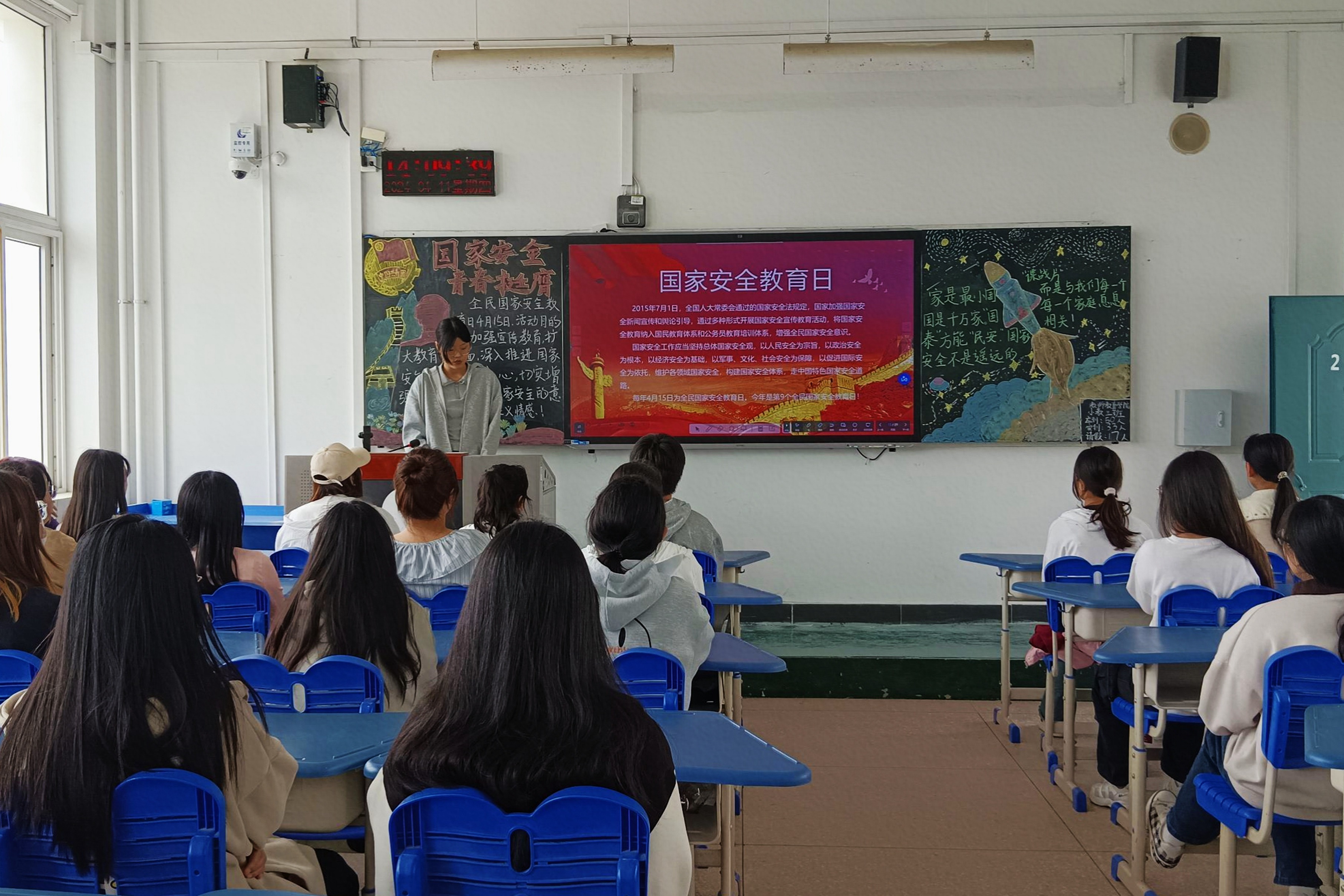 william威廉亚洲官方